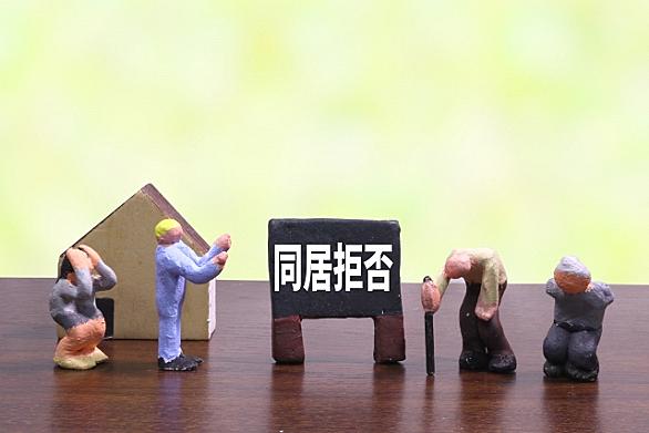 嫁姑争いとは 一般の人気 最新記事を集めました はてな 嫁姑争いとは 一般の人気 最新記事を集めました はてな