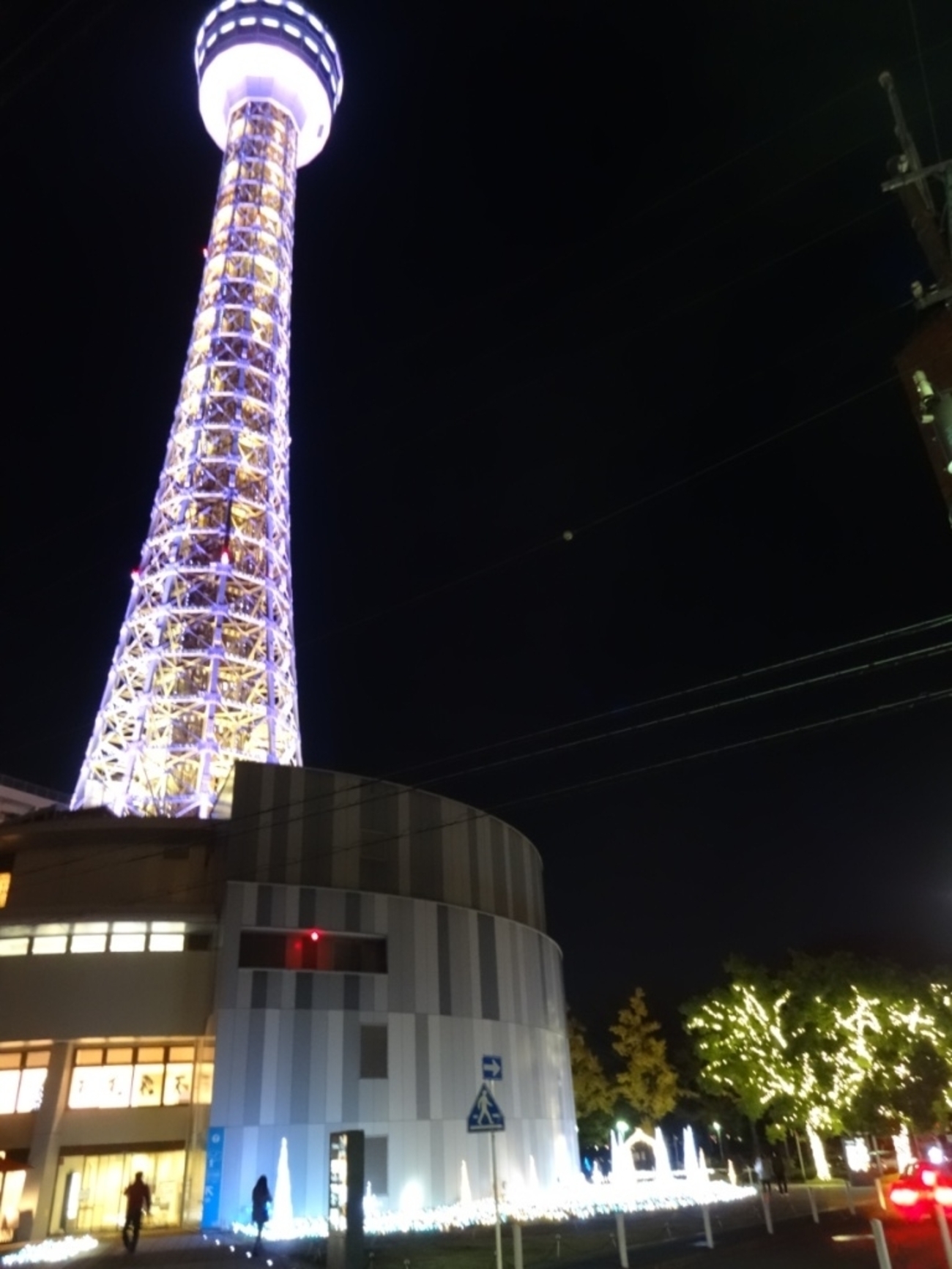 No.237⌒★【横浜市中区】横浜の展望スポット-1 - 建築遺産のlog!