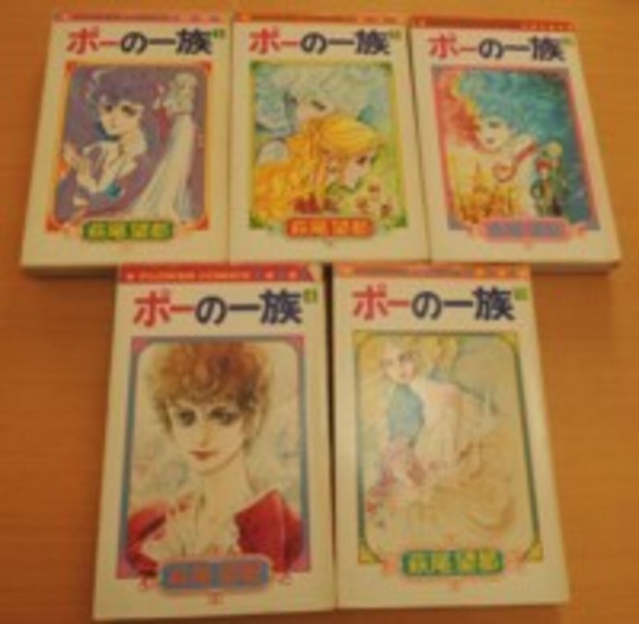 ポーの一族オリジナルティー＆ポーの一族満喫計画 - チーズケーキ 