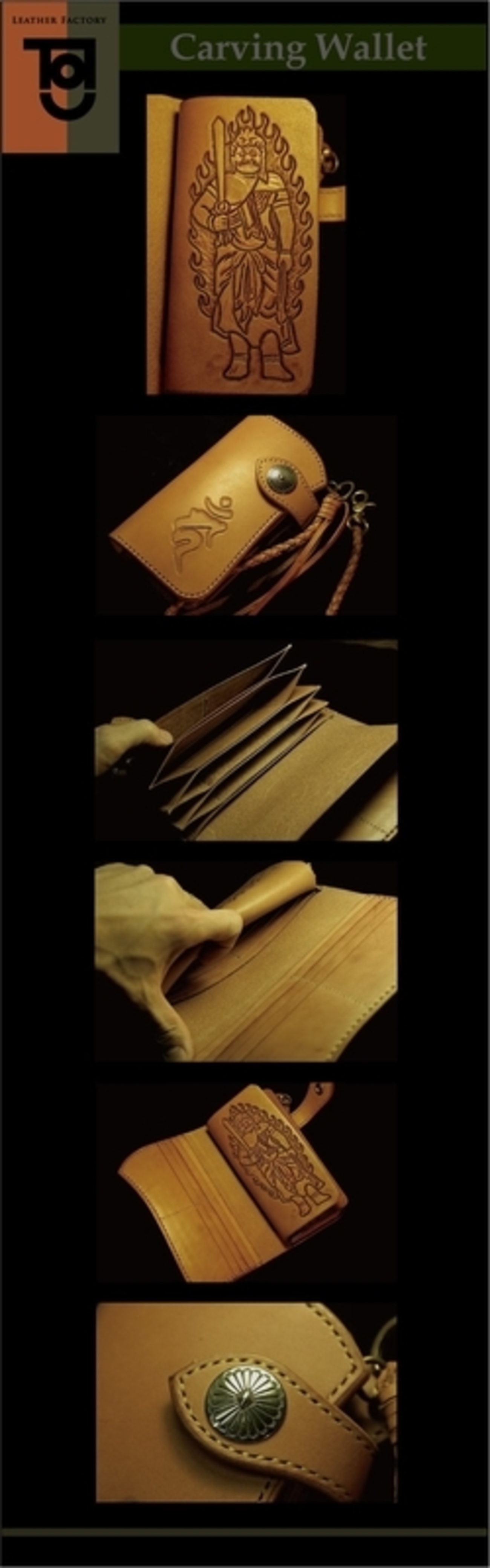 オーダーメイドのカービングウォレット - Leather Taku