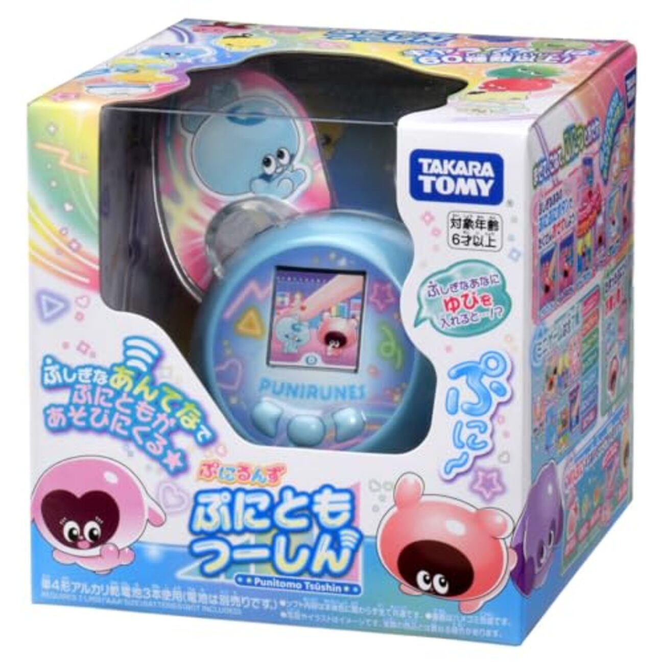 ぷにるんずぷにともつーしん」は特徴のある育成系ホビーで悪く