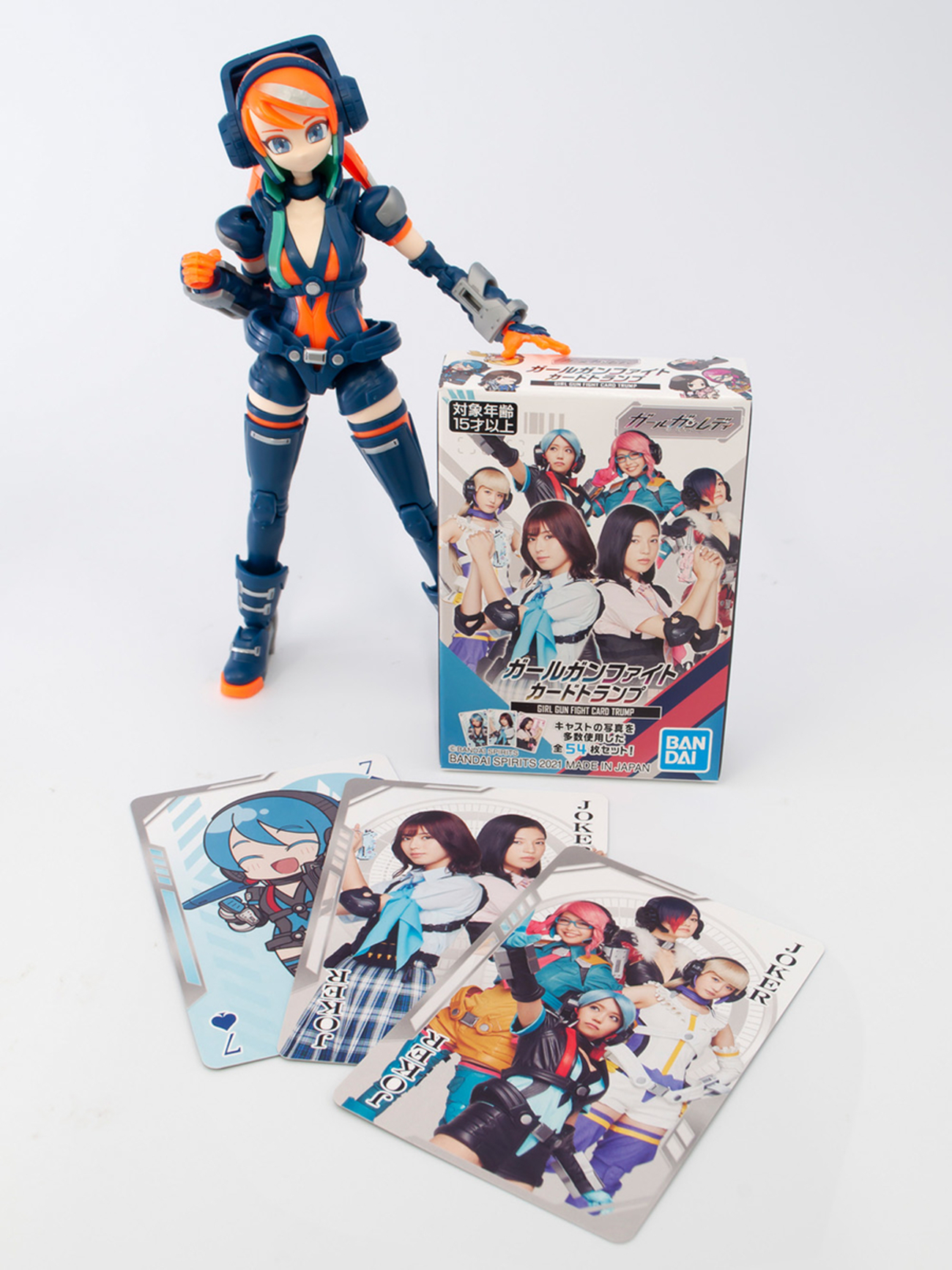ガールガンレディ　プラモデル　全種類　フルコンプ 開梱 設置?無料 】 ガールガンレディ プラモデル 全種類