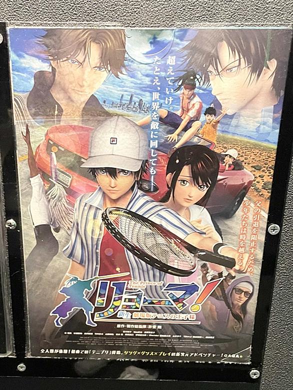U 17ワールドカップとは スポーツの人気 最新記事を集めました はてな