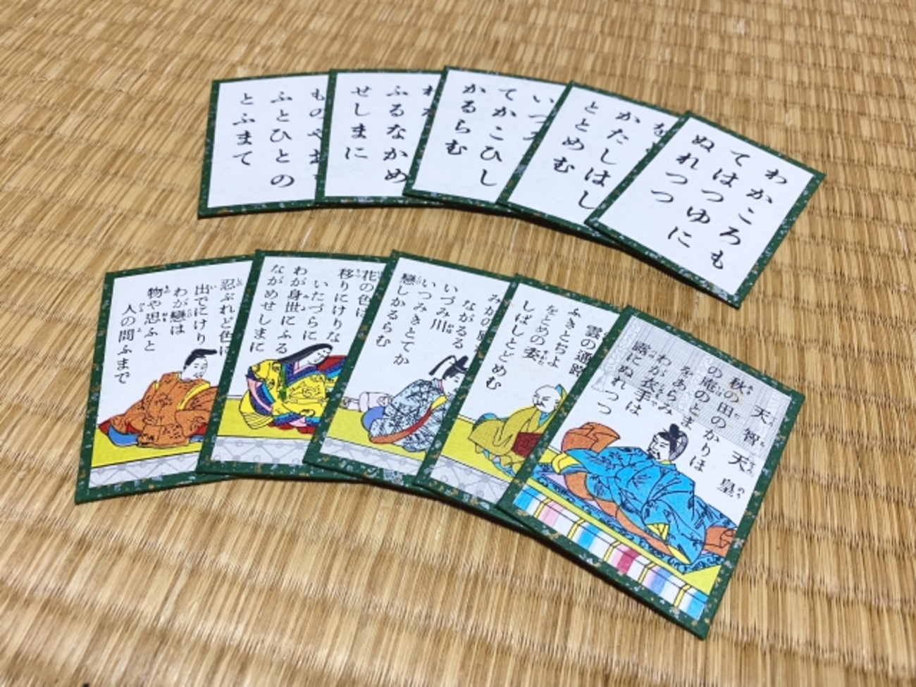 六 歌仙 覚え 方