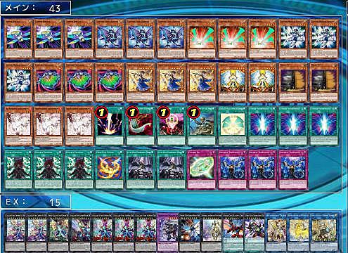 オネストとは ゲームの人気 最新記事を集めました はてな オネストとは ゲームの人気 最新記事を集めました はてな