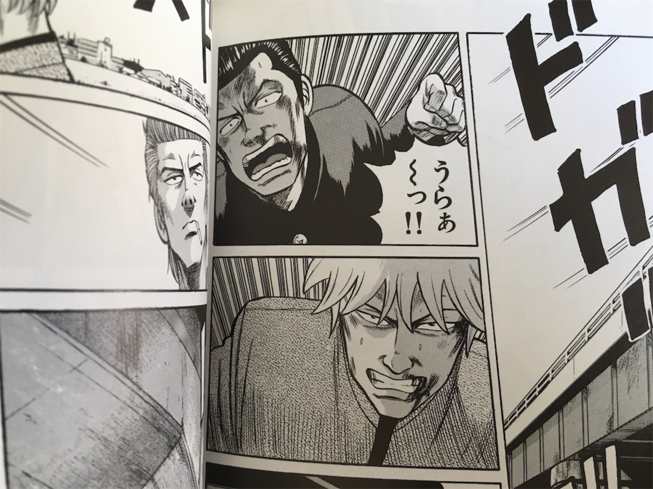 鈴蘭 VS 鳳仙の過去を描くクローズZERO IIのネタバレ感想 美藤