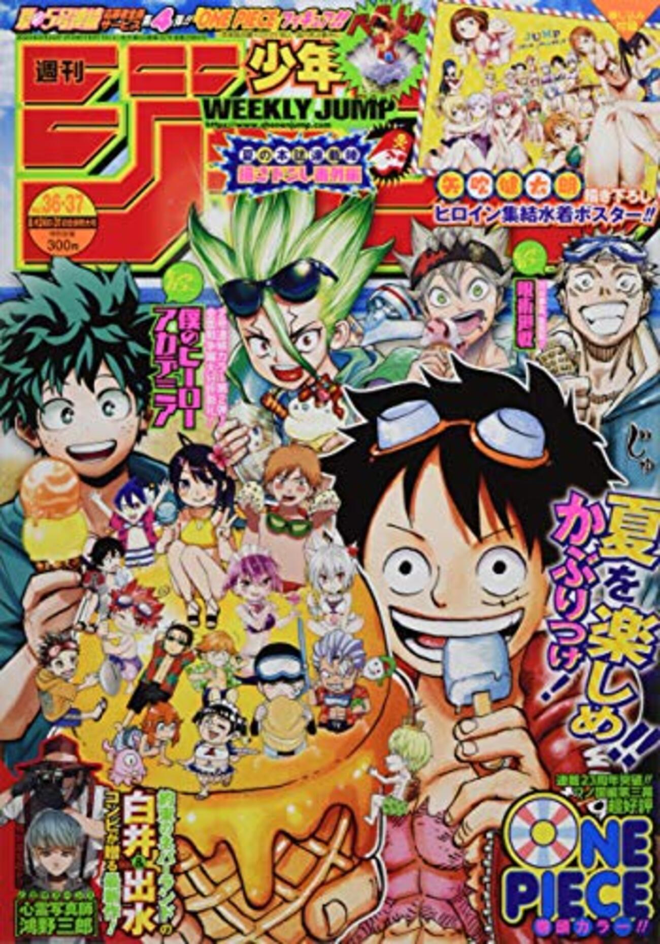 backend=imagemagick;version=1;