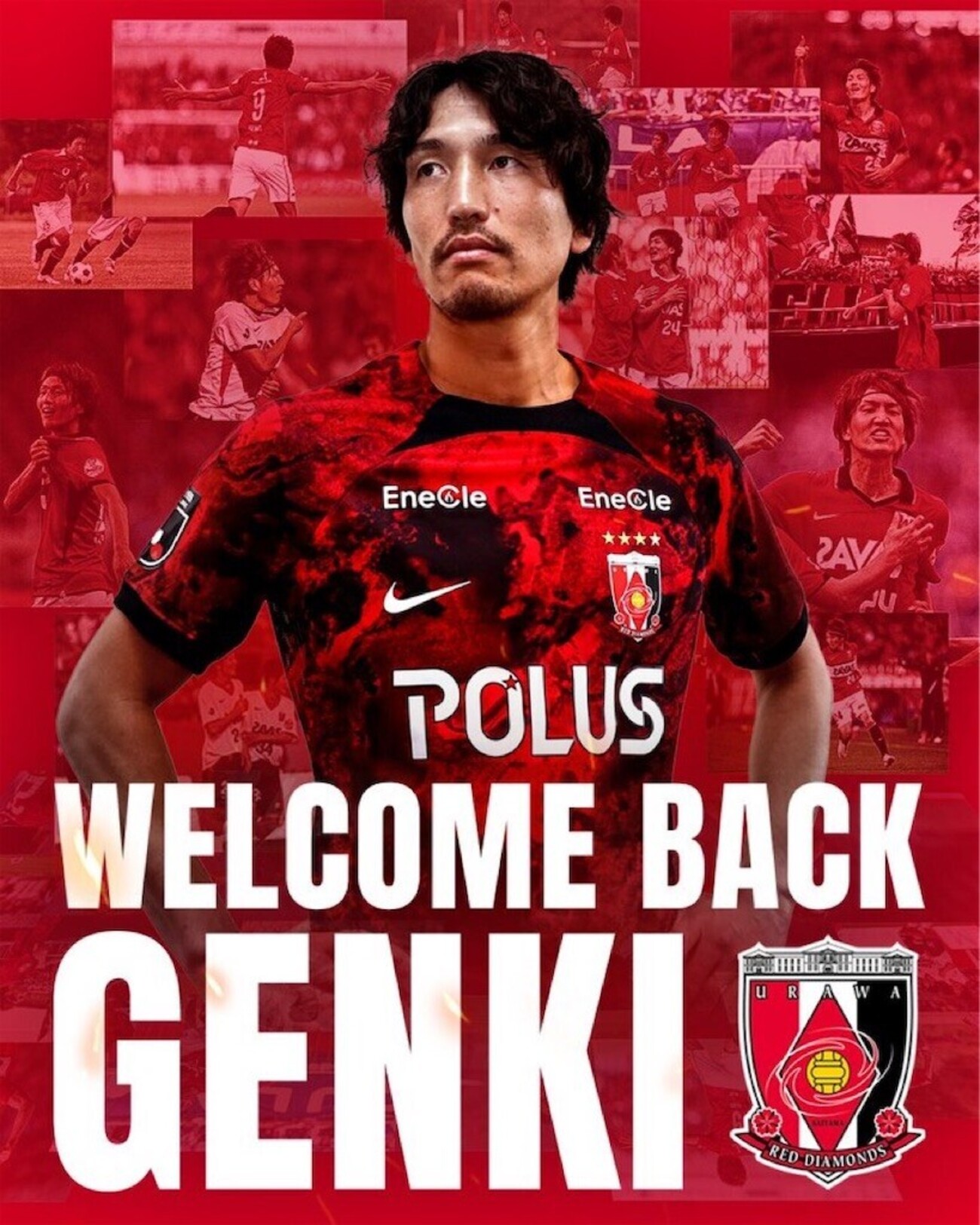 お帰り！原口元気 - ほらほらコーヒーが冷めちゃってるよ 2