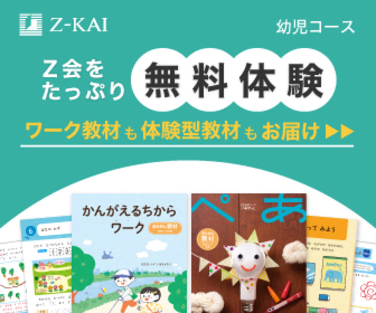 backend=imagemagick;version=1; 