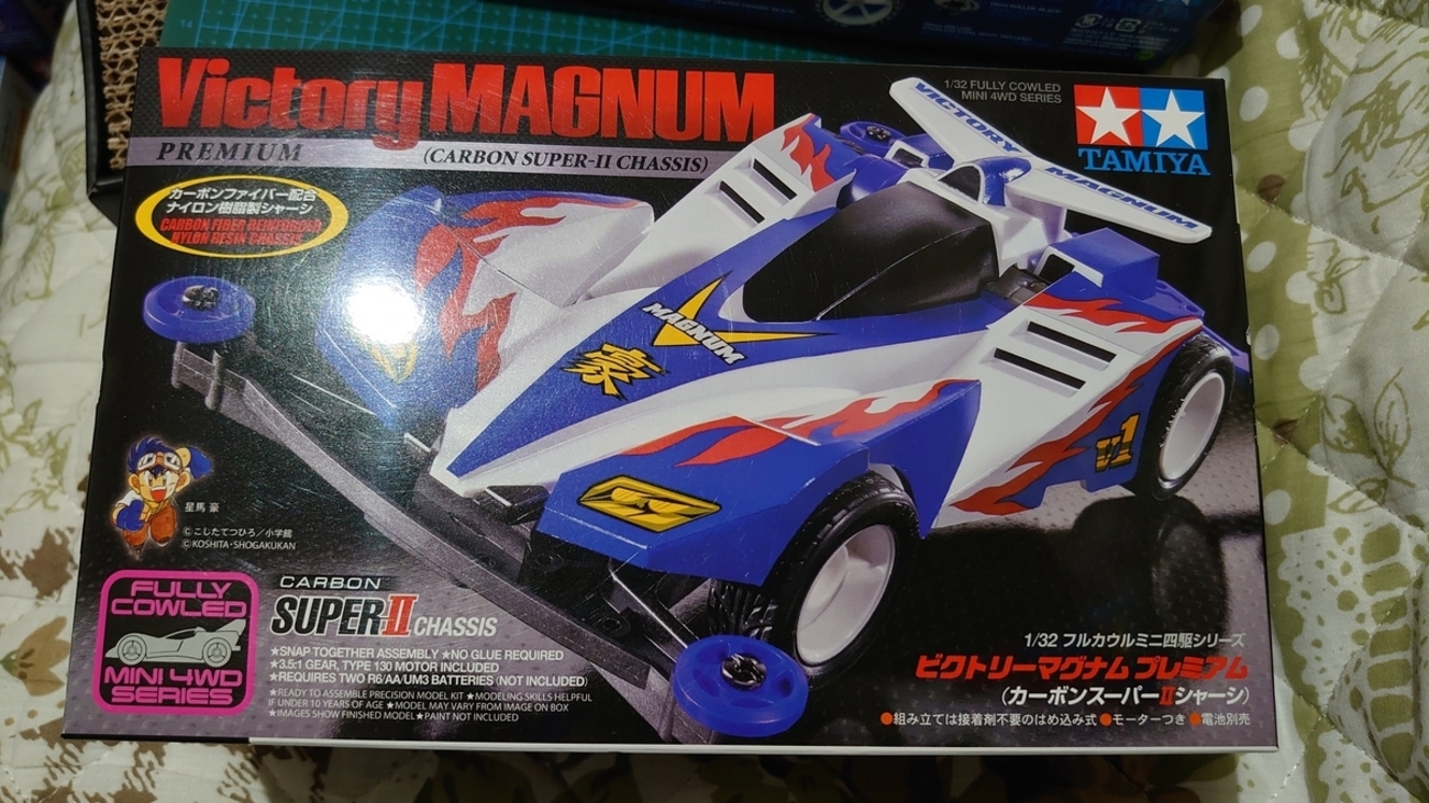 backend=imagemagick;version=1; 