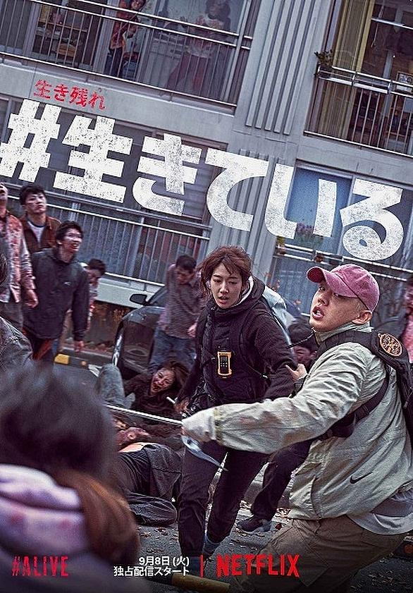 パク シネとは 映画の人気 最新記事を集めました はてな パク シネとは 映画の人気 最新記事を集めました はてな