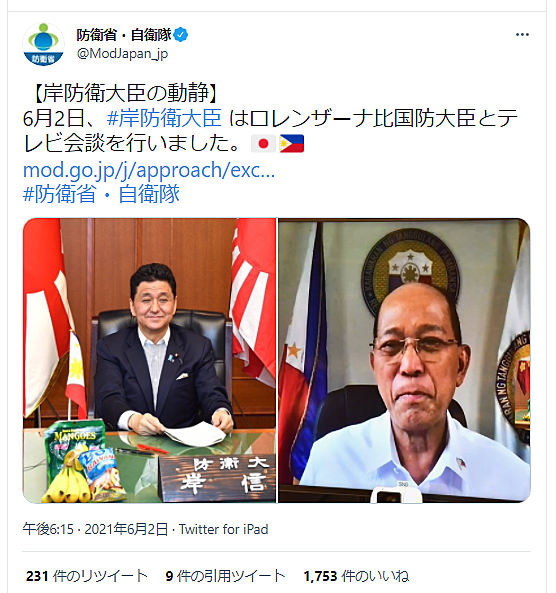 パンドラの憂鬱とは ウェブの人気 最新記事を集めました はてな