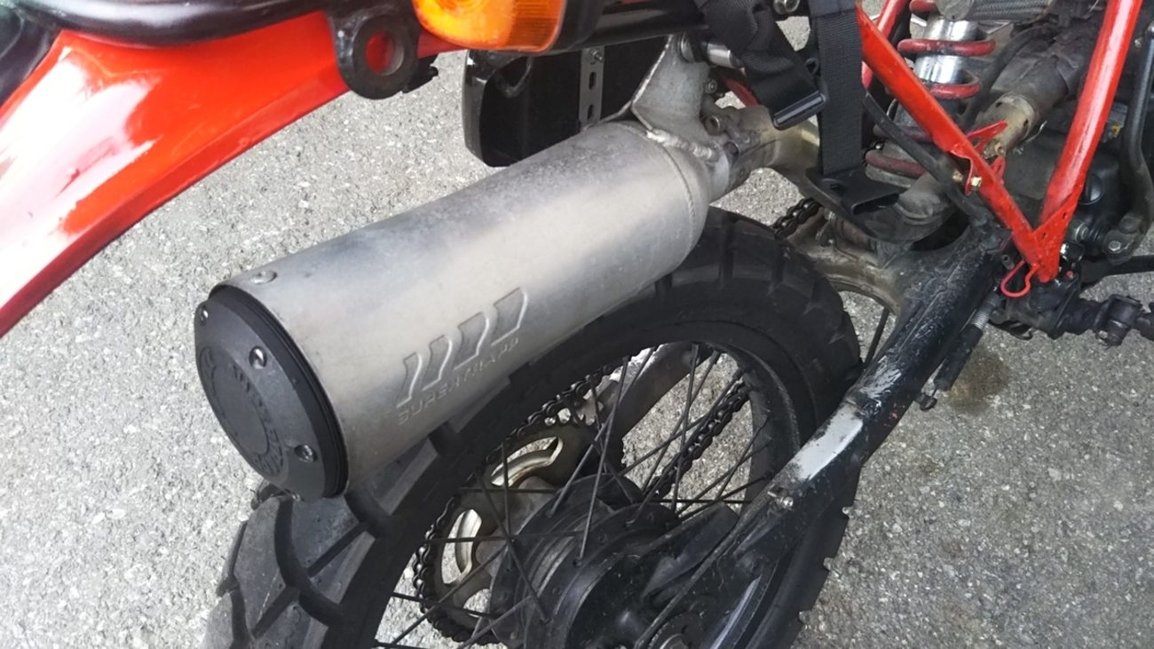 XL200 スーパートラップ ディスク枚数変更 - おぼえがき