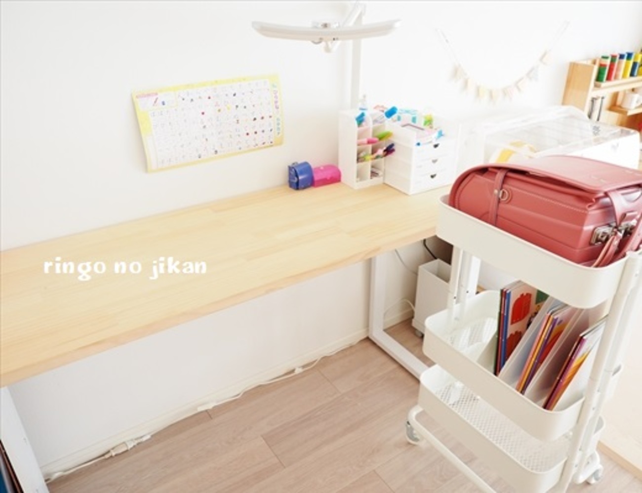 入学準備】ランドセル置場はIKEAのキッチンワゴンで!省スペース・移動 入学準備】ランドセル置場はIKEAのキッチンワゴンで!省スペース・移動