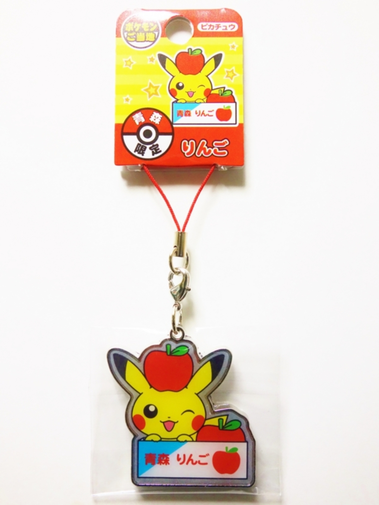 ポケモン - ようこりん ポケモン - ようこりん