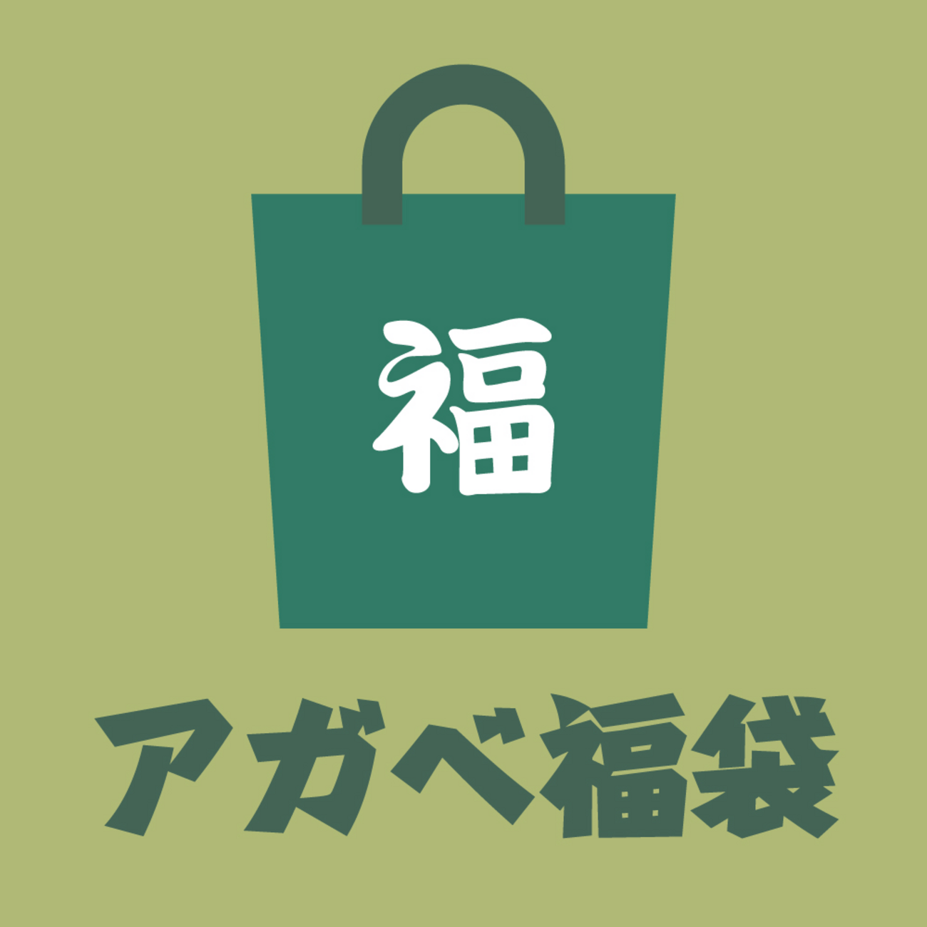 backend=imagemagick;version=1;