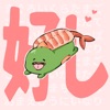 Sushi - Single
