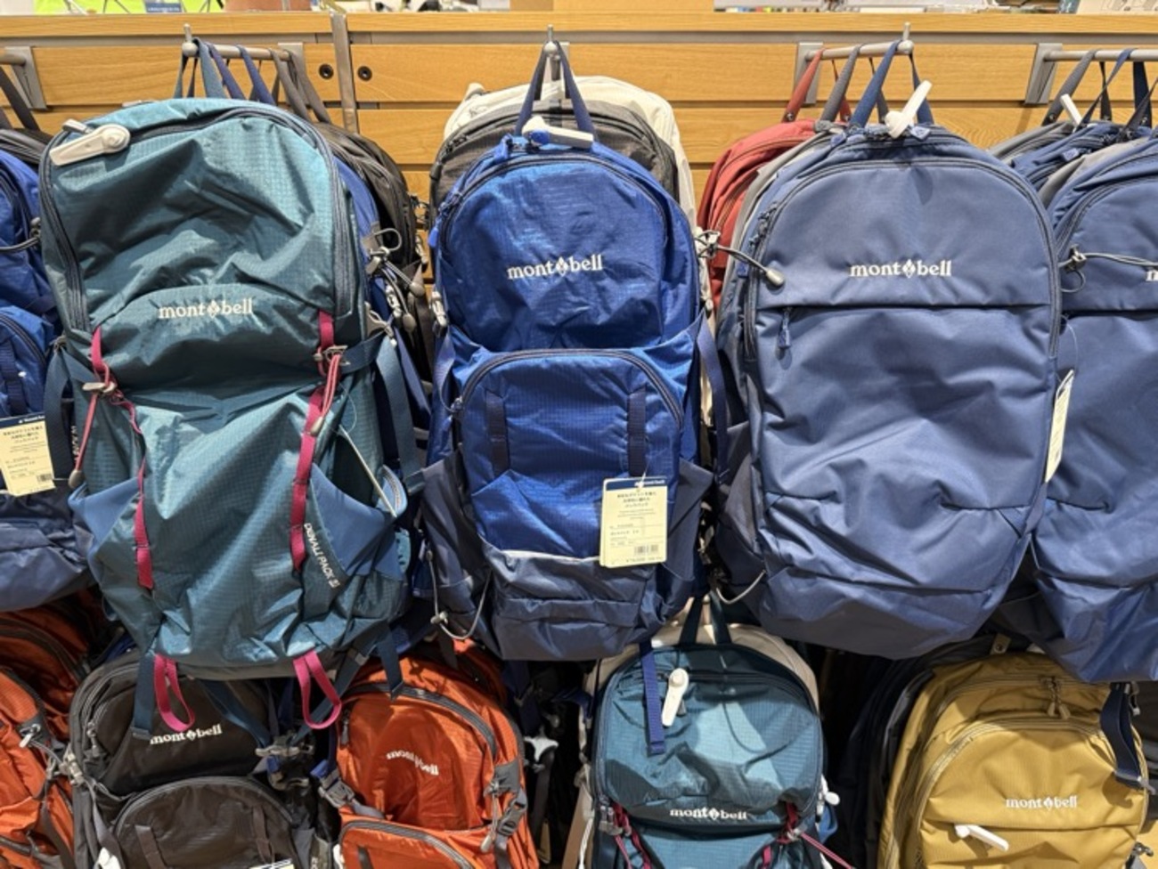 お買い物】mont-bell の豊富な20Lザックの中からガレナパック20を選ん 