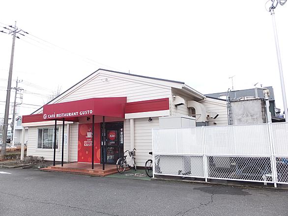 グラッチェとは 一般の人気 最新記事を集めました はてな グラッチェとは 一般の人気 最新記事を集めました はてな