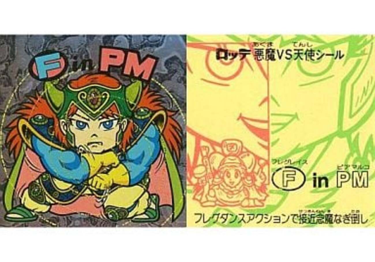 backend=imagemagick;version=1;