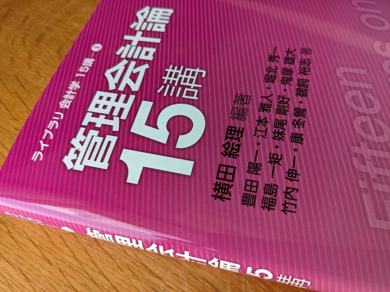 backend=imagemagick;version=1;