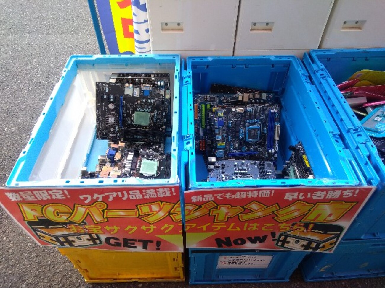 backend=imagemagick;version=1;