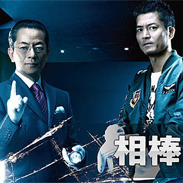 森本亮治とは アイドルの人気 最新記事を集めました はてな