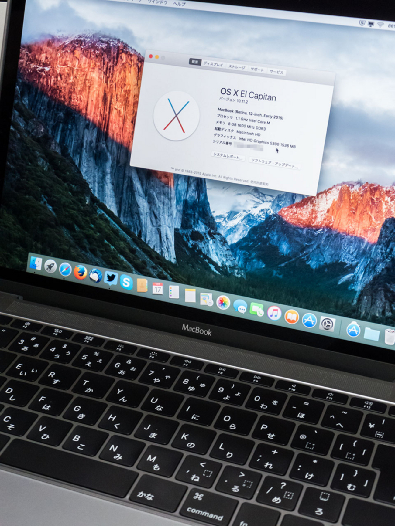 Apple - MacBook 12インチ Early 2015 MJY32J/A 中古】MacBook 12-inch Early-2015 MJY32J／A Core_M 1.1GHz 8GB