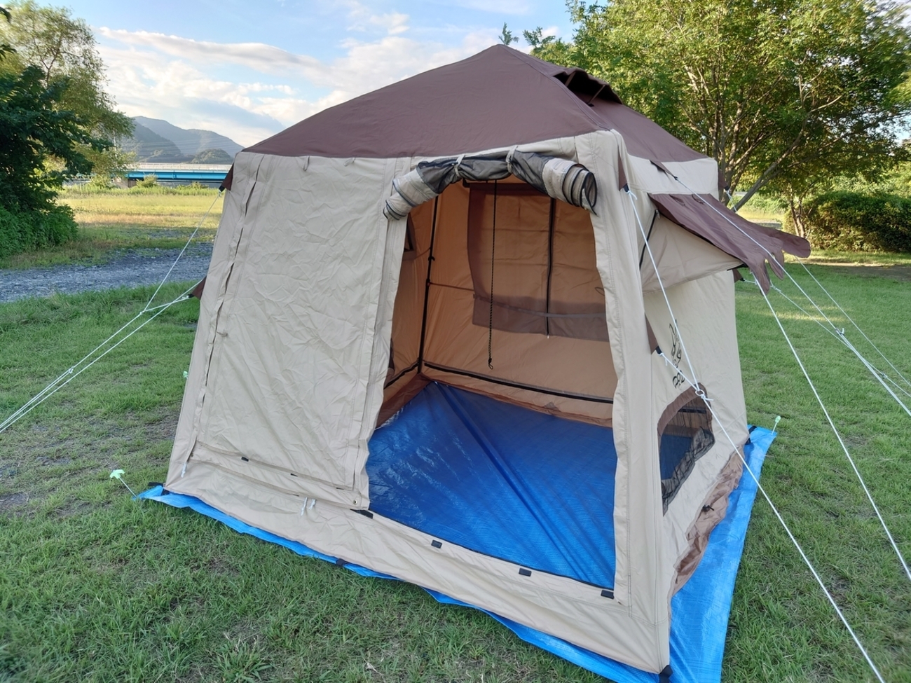 おうちテント 外で初張り行ってきた - はくまい邸の備忘録＋