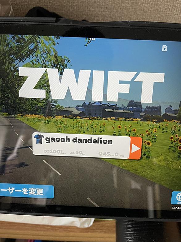 ひのきのぼうとは ゲームの人気 最新記事を集めました はてな