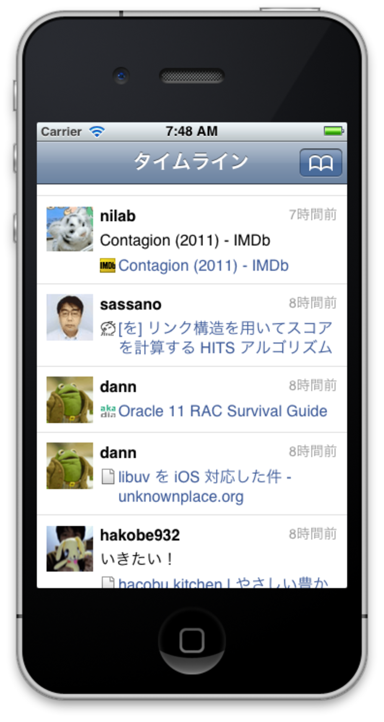 HBFav というはてなブックマーク iPhone アプリを作りました - naoyaのはてなダイアリー