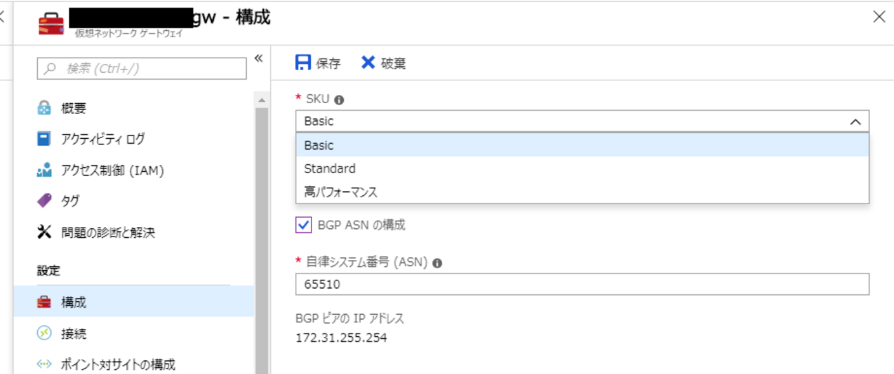 backend=imagemagick;version=1;