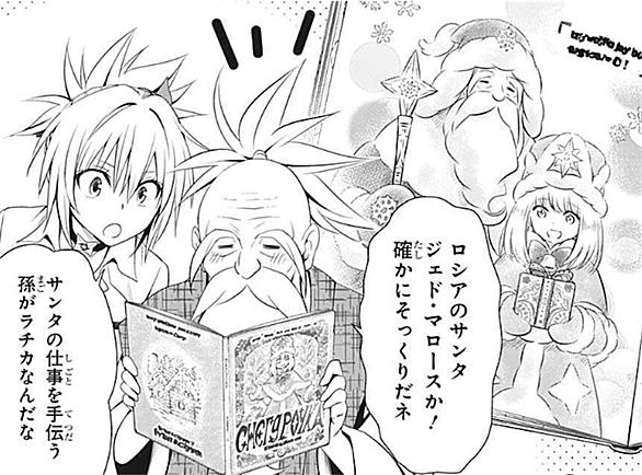 シロガネやまとは ゲームの人気 最新記事を集めました はてな シロガネやまとは ゲームの人気 最新記事を集めました はてな