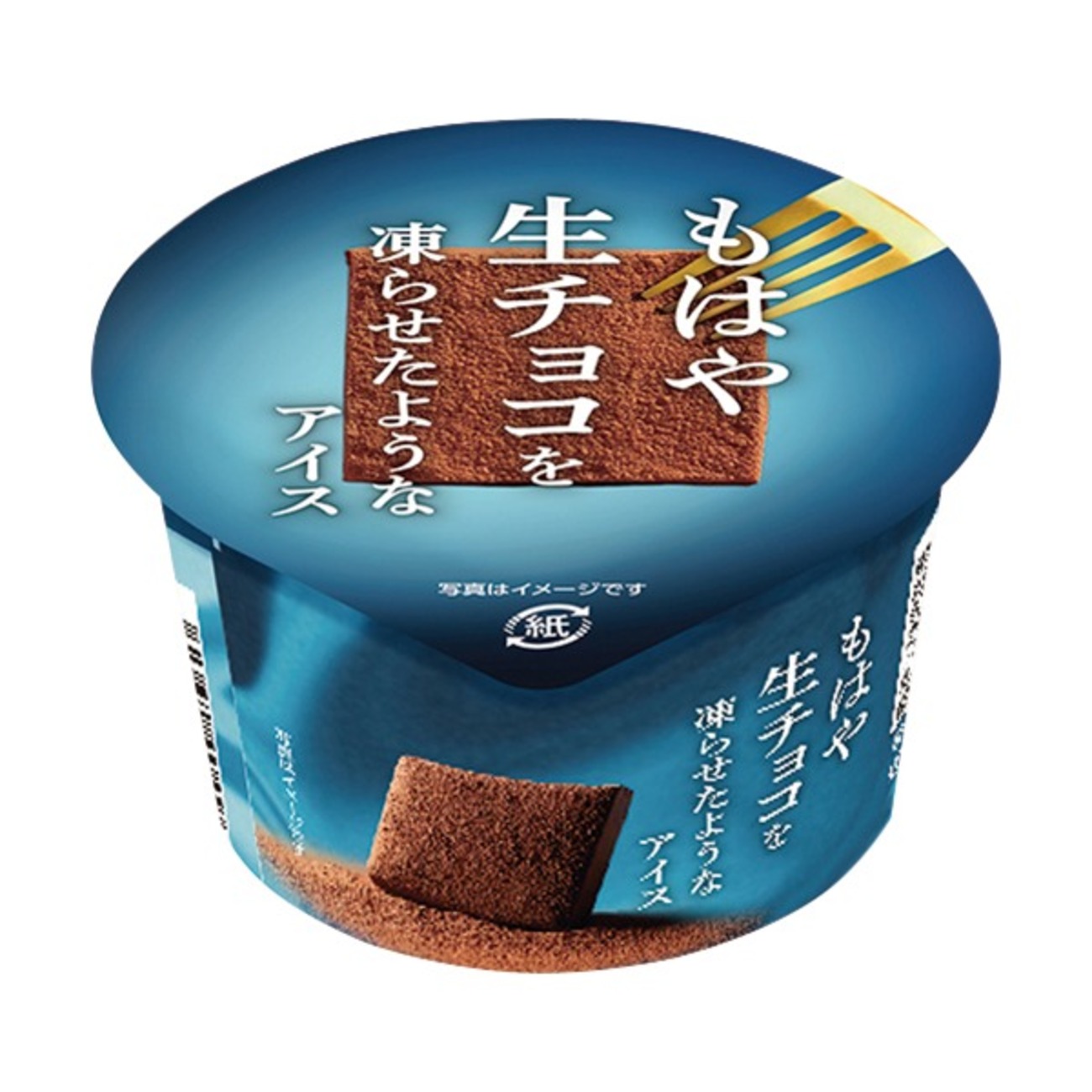 ファミリーマートから「赤城乳業 もはや生チョコを凍らせたような 