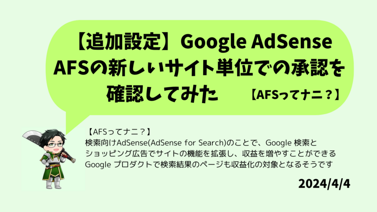 要確認プロフィール様 リクエスト 2点 まとめ商品 zou＊要プロフ確認＊様 リクエスト 2点 まとめ商品 - メルカリ