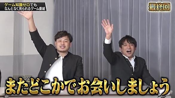 サイドテロップとは テレビの人気 最新記事を集めました はてな サイドテロップとは テレビの人気 最新記事を集めました はてな