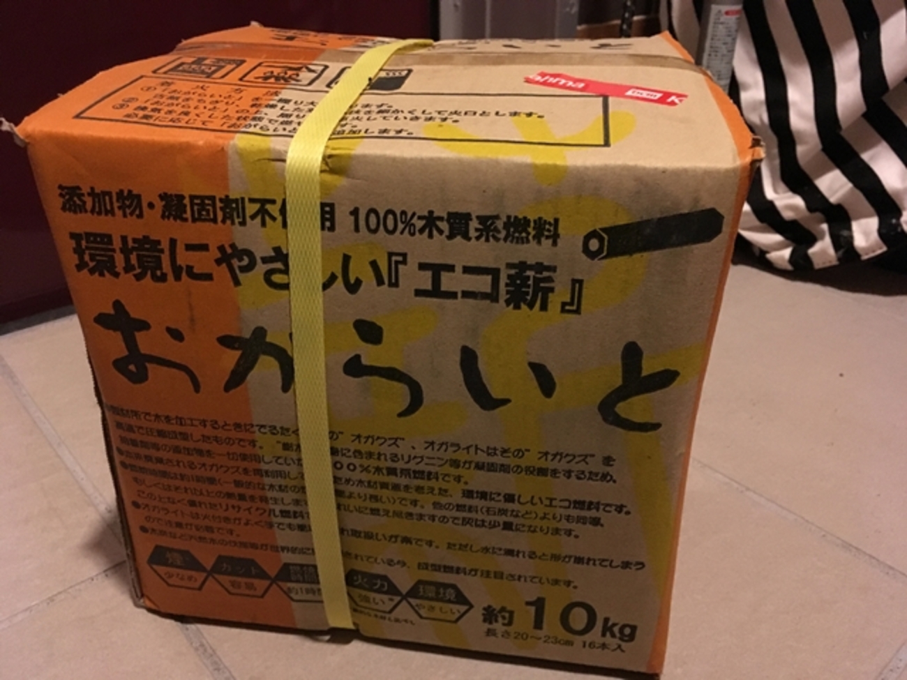 backend=imagemagick;version=1; 