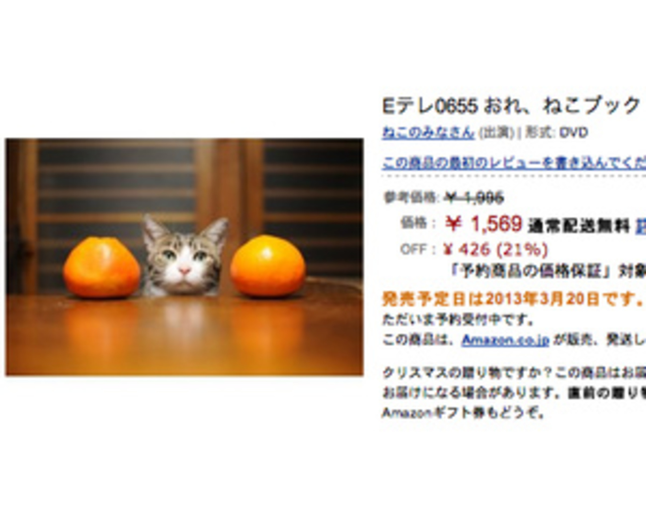 backend=imagemagick;version=1;