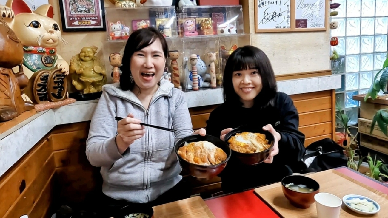 中ノ沢温泉 小西食堂 - めっちゃおもろい温泉ぷらす