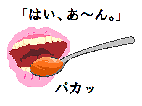 魚戸おさむとは マンガの人気 最新記事を集めました はてな 魚戸おさむとは マンガの人気 最新記事を集めました はてな