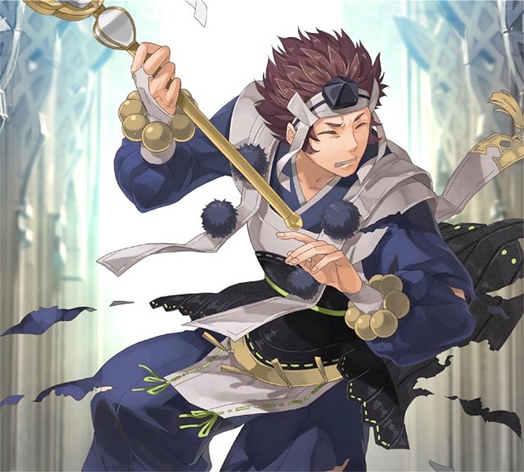 キャラ育成 カテゴリーの記事一覧 まったりファイアーエムブレムヒーローズ Feh
