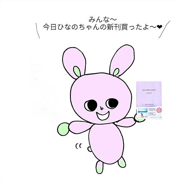 ひまし油とは サイエンスの人気 最新記事を集めました はてな