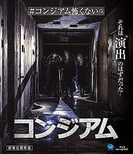 Uso ジャパンとは サイエンスの人気 最新記事を集めました はてな Uso ジャパンとは サイエンスの人気 最新記事を集めました はてな