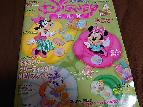 ワールドバザールとは 一般の人気 最新記事を集めました はてな