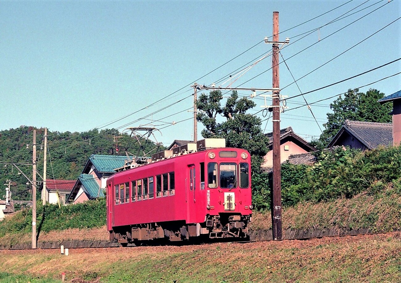 backend=imagemagick;version=1;