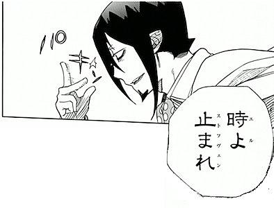 青エクとは アニメの人気 最新記事を集めました はてな 青エクとは アニメの人気 最新記事を集めました はてな