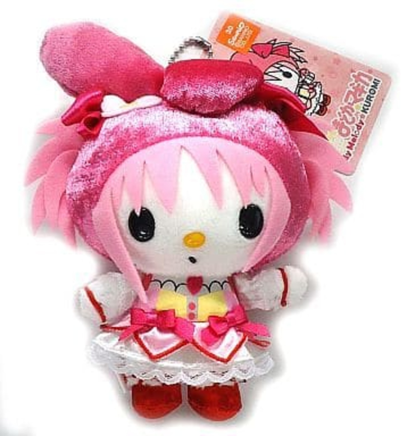 魔法少女まどか☆マギカ 鹿目まどか　ぬいぐるみボールチェーン マイメロ　まどか backend=imagemagick;version=1;