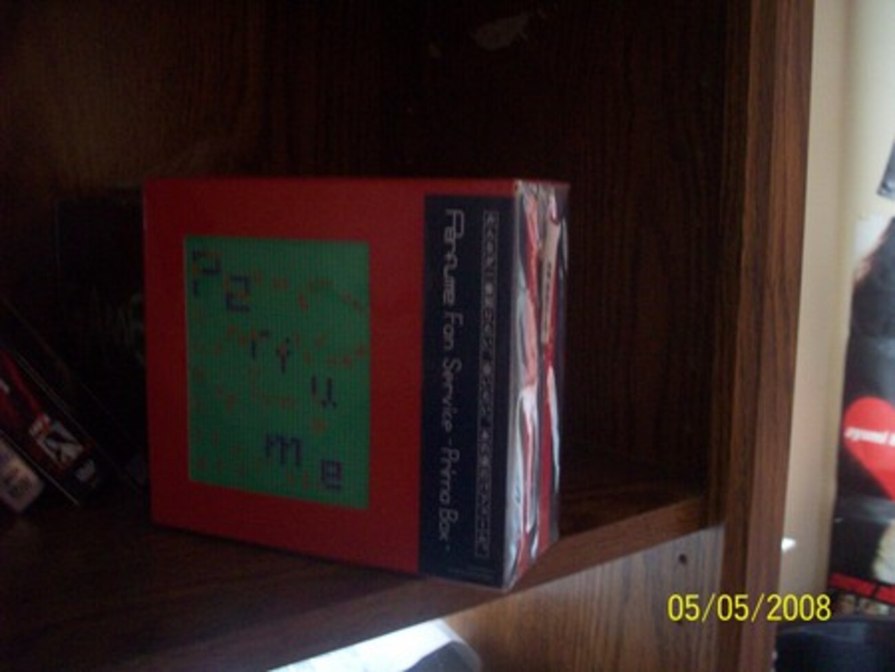Perfume - Fan Service -Prima Box- - ready for system 2000?