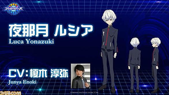 アルカナ ファミリアとは アニメの人気 最新記事を集めました はてな