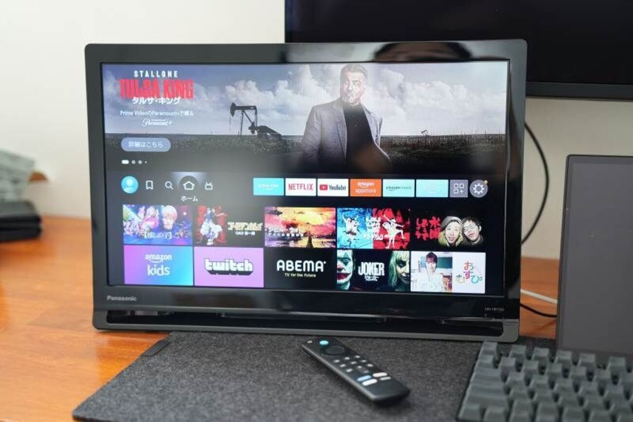 どこでも持ち運べる19型テレビ【panasonic プライベート・ビエラ 